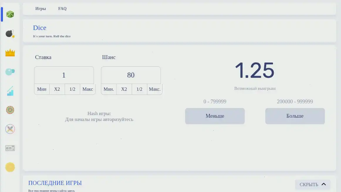 Мотор казино официальный сайт бонусы 2026